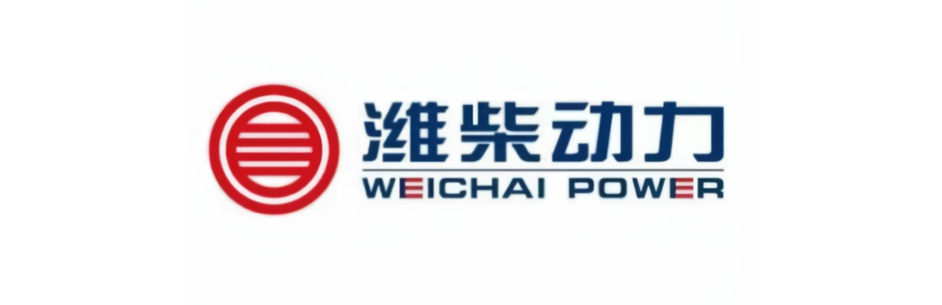 濰柴